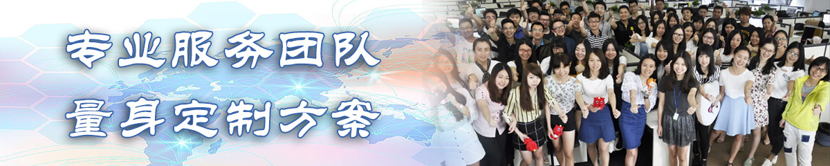 丽水OA办公管理软件 丽水OA办公管理软件